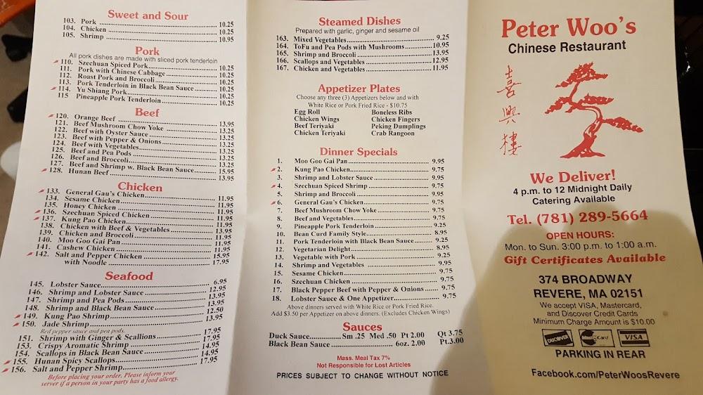 Peter Woo's Menu image 1