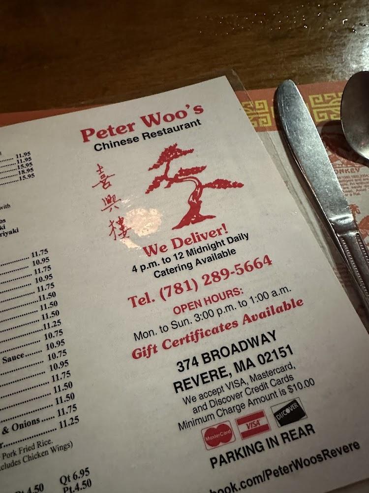 Peter Woo's Menu image 3